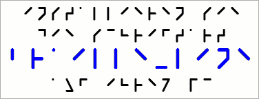 Installieren Sie die Schriftart Braille-line auf Ihrem PC