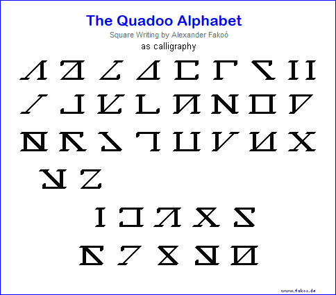 Square writing Quadoo as calligraphy